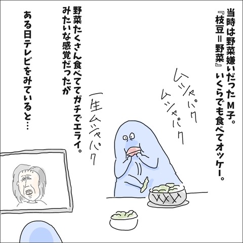7E5A6F34-3366-4E26-A1FE-045D473D661C