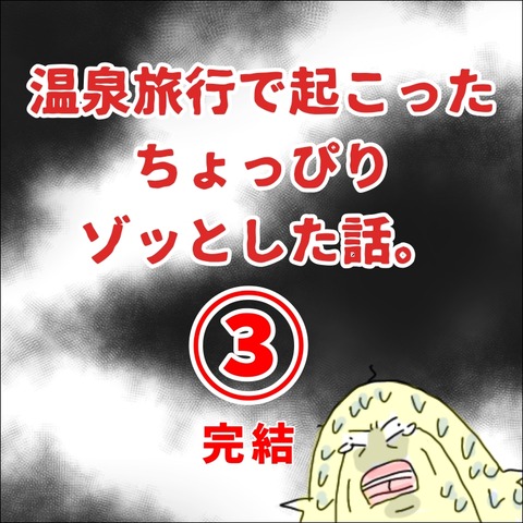 E2E62BA0-D5EA-4A6B-BDAC-DFC81CD2C4E6