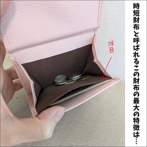 8F15BFB5-54DA-48D7-AE64-FB8ACA45A84D