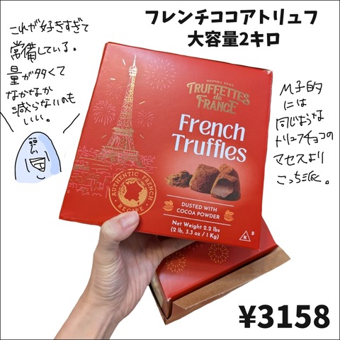 7F93177D-39B5-4C13-AF9C-6C02DAB09934