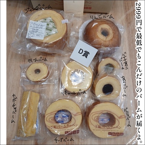 0BE18AA2-A93A-44DD-8F76-DD39CC11284D