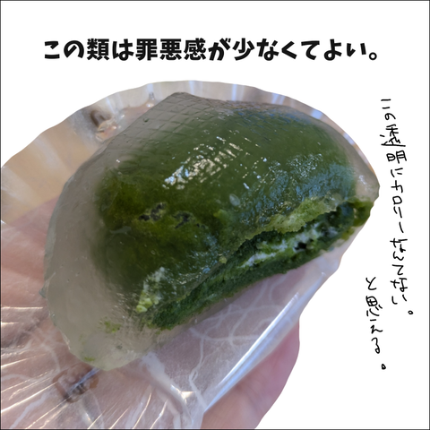 59834401-FF5E-47CB-89DD-8AB467BA733B