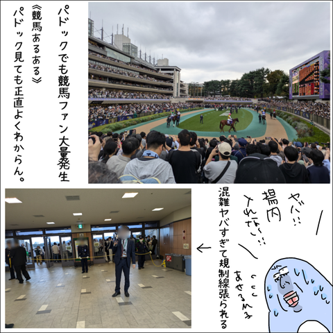 0A1332A9-1D54-4D46-A844-B58A2F21B187