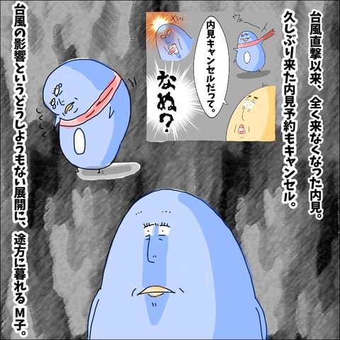 03DF75EE-4E93-4E56-AB51-886AF2B8A093