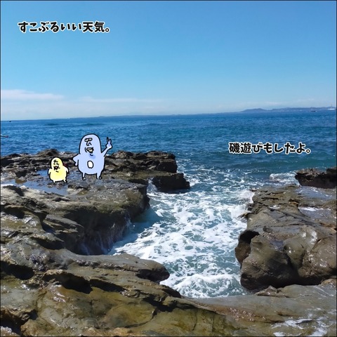 76967B6A-8E10-40E3-ACC1-B7086AAC9FD4