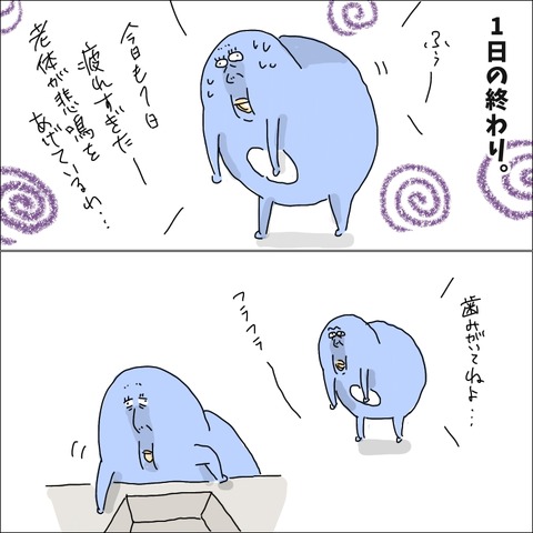 EF4B1594-970A-4223-B4C0-C9E7BF12AD74
