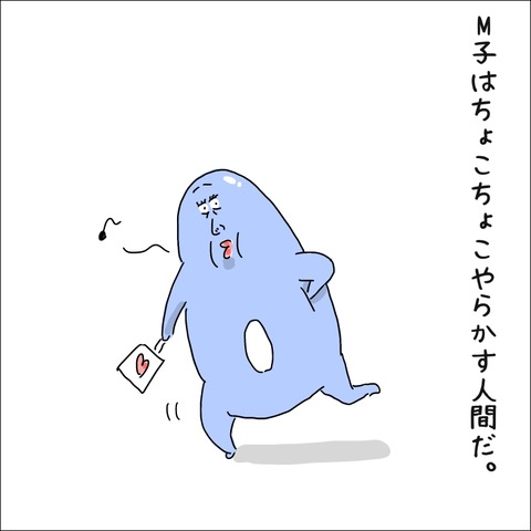 34D3DDFA-CE2C-4767-971B-56D608C7AD3B
