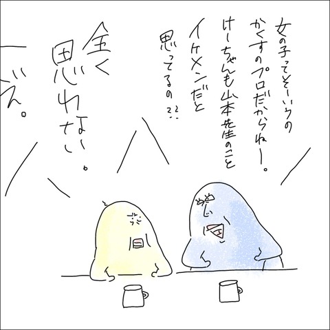 AE96AB96-0884-4D28-8D0C-BCC911A12287