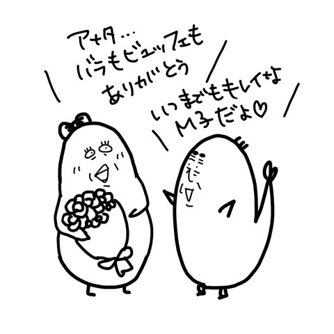 05F7B4E0-79D1-4666-AD0D-EDEE79AE7BCA