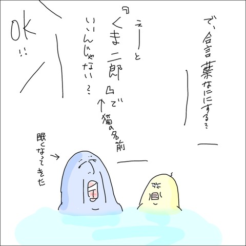 55E3E313-A10E-4753-9E56-CEEF8C16AA2C