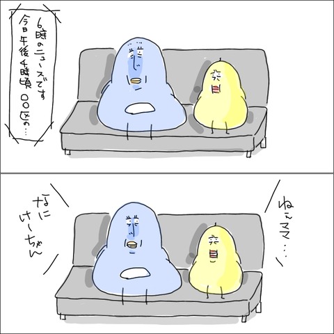 894F5E4F-4526-4A2D-849F-F1EAC2BBF4CF
