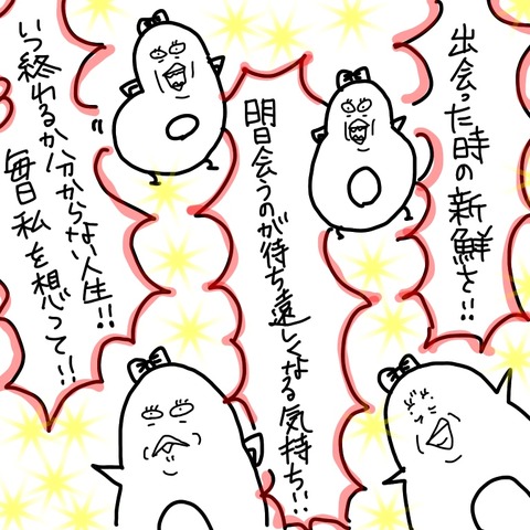 7671C90F-5391-4159-9712-4D7EA80D40B2