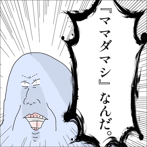 5B6B95A5-1EE6-4460-8808-B950257A8B03