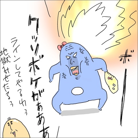 7A3B226B-8825-4E1F-9EDF-BF6F742F433C