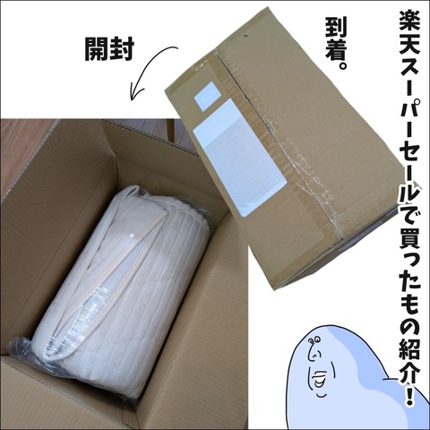83558AD4-3B65-4D4B-92ED-CDE6FB66576A