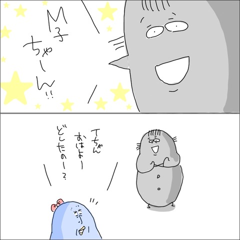 593BED56-C8FA-4B44-B5C4-AA0A960AEAFA
