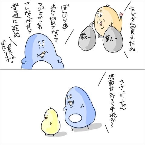 DF737652-3170-4D4A-AFF0-C6AE23E5404B