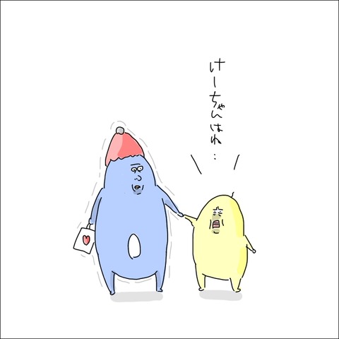 1A47A742-4F26-4666-A71C-ECA1A46BC7B2