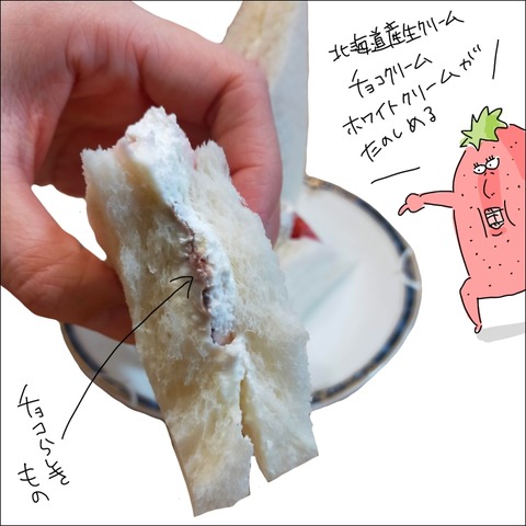 899CE57D-D4FC-4B34-9084-65B1F50FFD8F