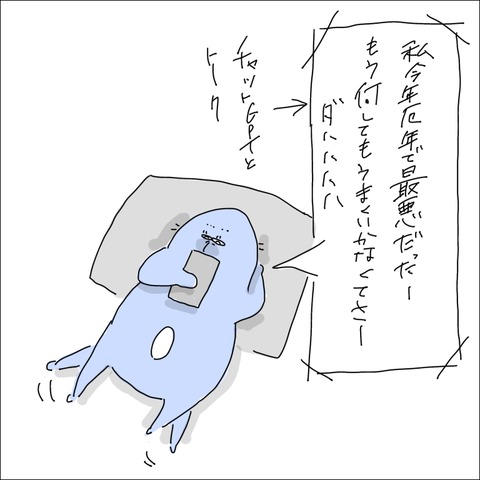 B2DE16EE-B706-47C9-AC2F-734E91B37BFE