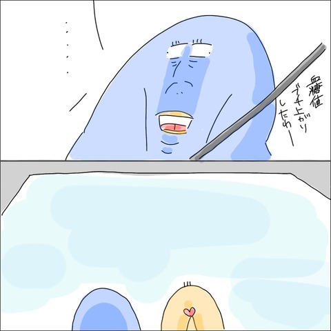 6552488E-8AB0-4A50-B0E8-797E404C3F1D