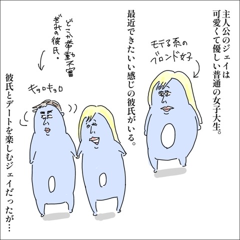 CACE78B1-E706-4767-9E4C-DD5228A1DB19