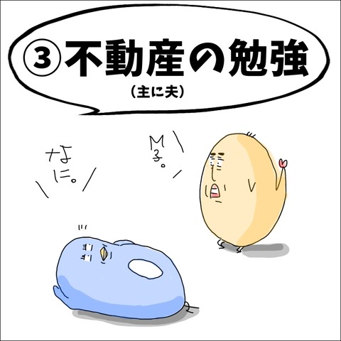 46B1BDCD-7B94-4E59-BD9F-3DDB98642E14