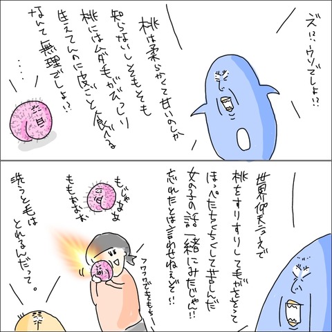 200C882E-3BE5-4967-8175-6D4A3F18F597