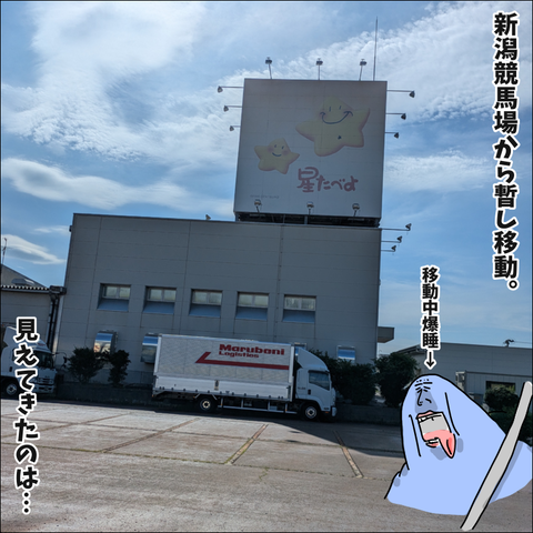 376D2C55-CD24-4804-8E1A-C8A93B7FB268
