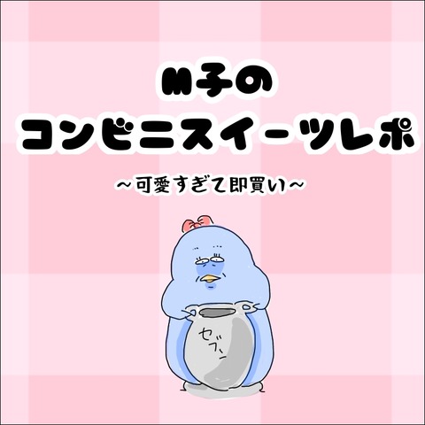 8659B1B3-ABD0-4DDA-9896-4F522D46E7D3