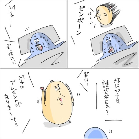 0AF0E724-62B6-4E47-B275-08C0CA4758A6