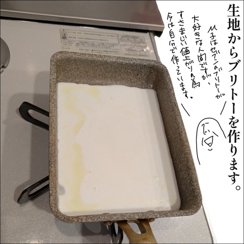 31B61478-3E1C-4E4F-BC76-DC1110B04571