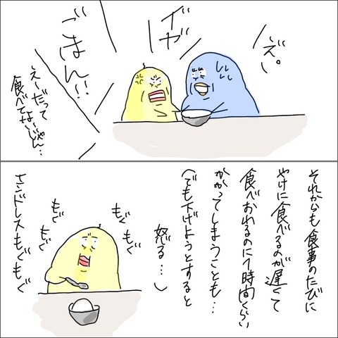 B377F8A9-62C5-416B-AD3E-67E416678187