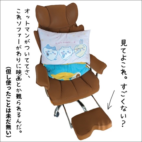 C1196ECE-6B30-4210-B891-C7E877F6E63F