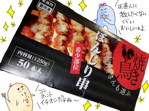 2E5FEE80-701C-4ED8-A648-ED2E78A16279