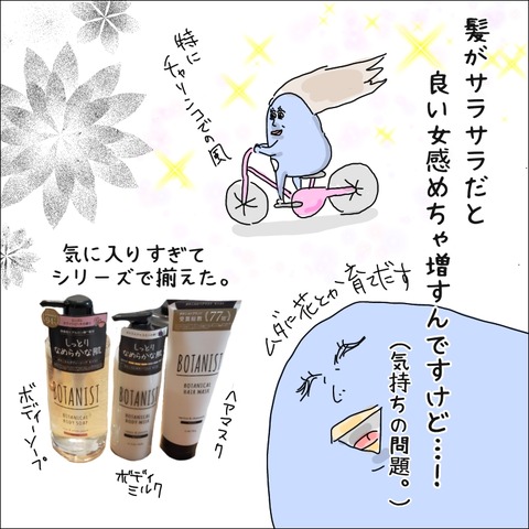 052EB52B-248C-4986-928B-9D4EF857439C