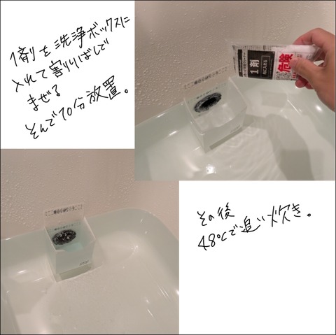 A3C13258-599C-48F8-A32B-C58E484C6D10