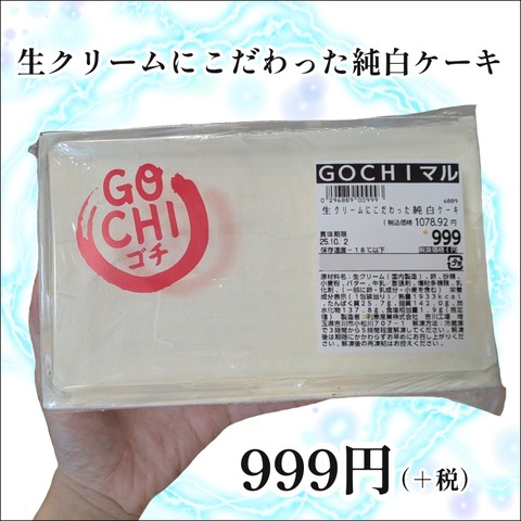 7E5DB359-CFB4-4758-BE18-BDE9044CBC2A