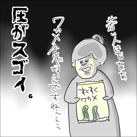 07880B47-D356-4CD2-B1AE-3C43F4450CE4