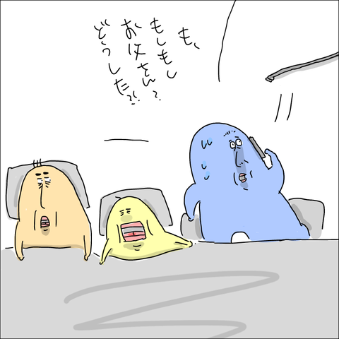 1DB13382-0B29-4E14-AFDD-4403B2376E14