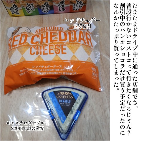 AE2D290A-85AE-4DCB-A814-E817F2612136