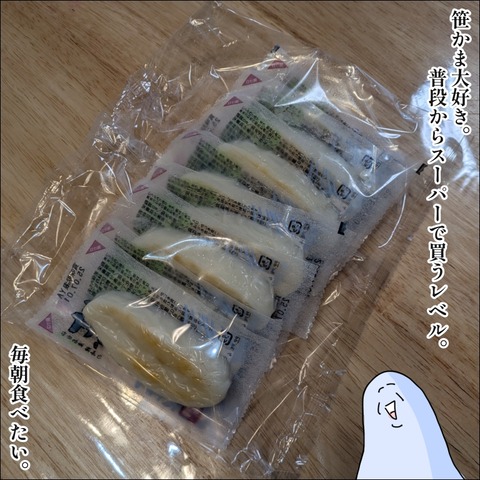 281A11D5-502C-4F7B-BB0B-2FC14905AF5F