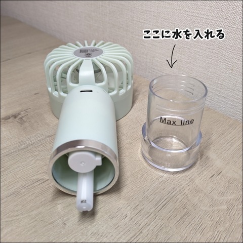 E48D27FB-9AD2-43DC-B854-3CFC550EFAD5
