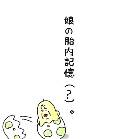 BBF9932C-1635-4DA7-98F4-7F91E5276480
