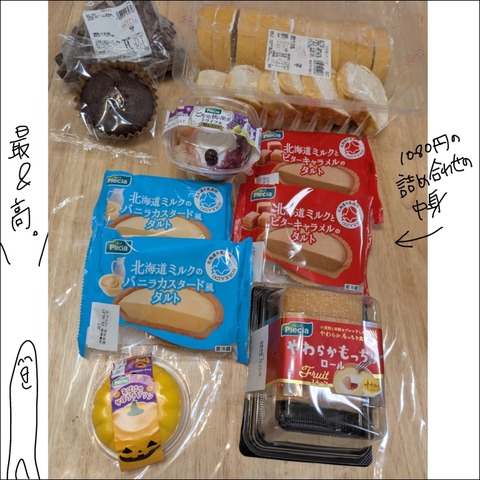 75F4949E-949F-427E-9BDA-499A5016AB65