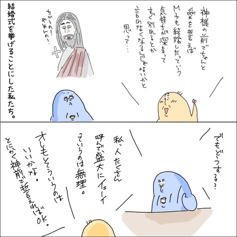 07953F42-A8FF-4E89-82D1-21852D38BD5C