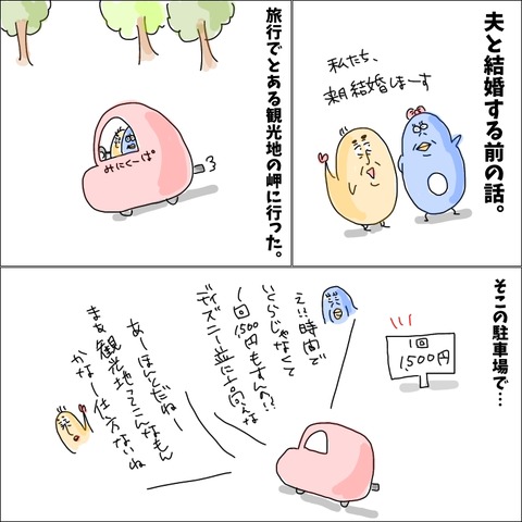 F9BC4B71-9CC7-4BC9-A6FB-D45E80AF7FE4