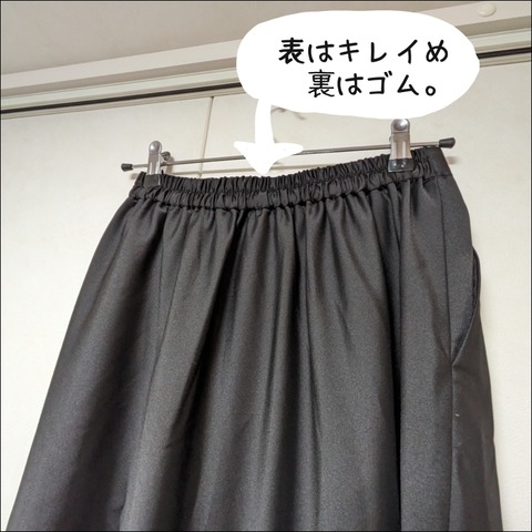 EB2FC864-F4FB-4897-8108-CE8BFFD506B1