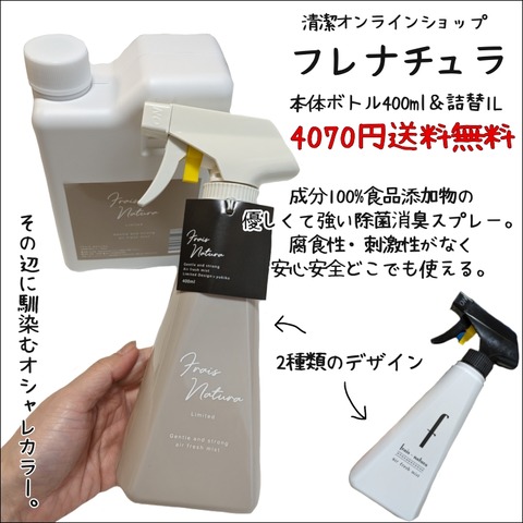 4FE8F03F-09CE-402E-A83E-6BFBF991FA51
