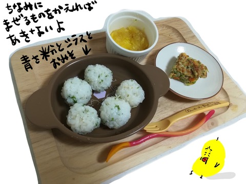 98418E1C-36BF-4490-B76C-36790A040821
